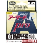 DUEL(듀엘) PE 라인 0.1호 아머드 F+ Pro 150M 0.1호 GY 골든옐로우 H4078-GY : 유킨코 샵