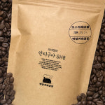 신맛없는 진한 과테말라 안티구아 SHB 다크초코 단맛 강배전원두 갓볶은 커피콩 500g : 백당커피공장