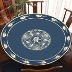 Roollabana 카드게임 매트 원형 고스톱 취미 식탁보 포커매트 테이블매트 1 2 게임 길이 마작 원형-레드복 60 60cm 작은사이즈 : 이에이바나