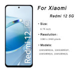 레드미 12 LCD 디스플레이 터치 스크린 디지타이저 어셈블리, 5G 교체 패널, 23053RN02A, 6 79 인치 : 19난쟁이