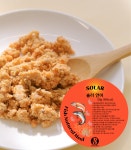 싱포밀 솔라 연어 100g 생선 자연식 화식 : 싱포밀
