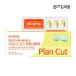 [드림이음] 혈당케어 바나바잎 체지방 다이어트 카테킨 플랜컷 950mgx30정 : 메디마마