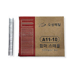A11-10 햄머타카핀 손타카 건타카 10X10mm 오성메탈 국제하우징 : 나무라지마