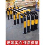 난간 보호대 말뚝 주차장안전바 자동차 추락 방지 U자 76x500x600x1.5 필름 : 엔조이 기프트
