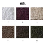 벨벳 180G 편안한 가정 의류 애완 동물 직물 : QuickBuy