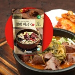 [당일출고] 선지 듬뿍 양평 해장국 업소용 식당용 간편식 자취생 1개 : 김치아저씨네