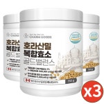 카뮤트효소 효능 가루 분말 골드 3통 호라산밀 발효 역가수치 소화 카무드 효소 글루텐분해 : 더건강한하루
