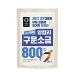 대상 청정원 천일염 구운소금 500g, 20개 : 기린도매마트
