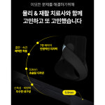 스마트핏 테이핑 얇은 발목 보호대 아킬레스건 축구 등산 약국 아대 : 위드고2021