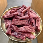 1++ 한우 갈비살 [200g] : 신여사 푸줏간