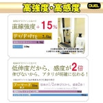 DUEL(듀엘) PE 라인 0.1호 아머드 F+100M 0.1호 GY 골든옐로우 H4012-GY : 유킨코 샵