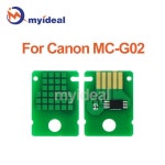 호환 MCG02 유지 보수 칩 폐잉크  G2160 G1220 G2520 10개 : 얼리플래닛