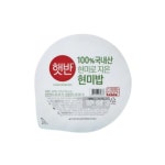 CJ제일제당 햇반 100% 현미로 지은 밥 130g : 명장푸드