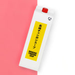 [분이네] 아리아케 나가사키 짬뽕소스 1.8L 나가사끼 짬뽕스프 : 분이네푸드