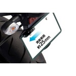 프로토 (PLOT) DRS001 드레어 레코더 카메라 스테이, 왼쪽 상단 마운트 타입, 미츠바 산코와, 키지마 호환, 일본산 4 미러클램프용 : 그로우메이트