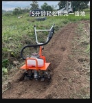 봄농사 미니관리기 로타리 농기계 전방 경운기 텃밭 미니 경작 골타기 아시아 소형 밭 관리기 4행정 8마력 쟁기 갈퀴 : 글로부티크