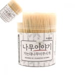삼햐 가는 대나무 이쑤시개 1통 600개입 시식이쑤시개 과일꼬지 나무꼬지 식당이쑤시개 : 3HA상점