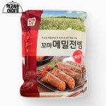 사조오양 꼬마 메밀전병 매운맛 1.2kg[10개단위 택배비부과] 김치전병 군만두 : 먹고사는이야기