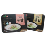 [나이스푸드] 한우곰탕 800g 밀키트 야식 캠핑음식 술안주 간편식 국물요리 : SPW