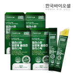 한국바이오셀 엘라스틴 알로에 콜라겐 젤리스틱 2세트(20g x 30포) + 2세트(20g x 30포) : 주식회사 참말