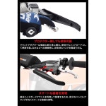 제타 레이싱 KTM HUSQVARNA 가스 XC-PRO 변환 핸드 가드, 화이트 마운트 G4715에 부착 가능 (구 부품 번호 ZE74-101 black : 그로우메이트