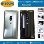 Sony Xperia XZ2 프리미엄 후면 배터리 커버 H8166 SOV38 하우징 케이스 교체 : 송하유통2421