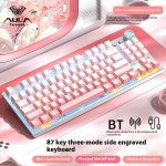 측면 새겨진 기계식 키보드 무선 블루투스 비디오 게임 87 키 주변 장치 3 차 Thr modes 1 블루 스위치 : 모드 말린느