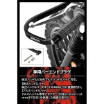 ZETA 레이싱 CL250 /500 23 어드벤처 아머 핸드 가드, 블랙, 오프로드, 핸들, 스크램블러 스타일 G4709에 부착 가능 (구 부품 : 그로우메이트