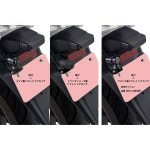 프로토 (PLOT) DRS001 드레어 레코더 카메라 스테이, 왼쪽 상단 마운트 타입, 미츠바 산코와, 키지마 호환, 일본산 4 미러클램프용 : 그로우메이트