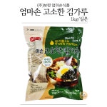보령 엄마손식품 고소한 김가루 1kg/국내산김 : 식탁의재료