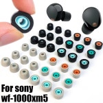 소니 호환 이어팁 WF 1000XM3 1000XM4 1000XM5메모리폼 이어팁 대중소 : ZL꿀꿀이