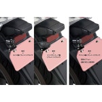 프로토 (PLOT) DRS001 드레어 레코더 카메라 스테이, 왼쪽 상단 마운트 타입, 미츠바 산코와, 키지마 호환, 일본산 4 미러클램프용 : 그로우메이트