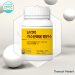 난각막 가수분해물 관절 밸런스 영양제 60정 비타테미 1일 2회 섭취시 1개월분 : 더모스트마켓