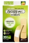 JW중외제약 하이맘밴드 이지베이직 20매입 1팩 : 코리아 메디
