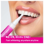 셀프 치아미백 Hismile Pap 치아미백 3g, 1개 : OZGoody