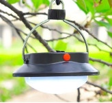 UFO 캠핑 LED랜턴 : 생활을판다몰