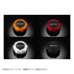 바이커스 BK-H0207-ORG Z900RS ZX-6R 마스터 실린더 캡 전면 알루미늄 오렌지 orange : 그로우메이트