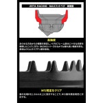 제타 레이싱 G5639 YZ 풋 페그, 블랙, 앞뒤 폭 2.4인치(60mm), 비대칭 디자인, 머드 드레인 강조, 고강도, : 그로우메이트