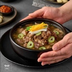 밤탱이네 뼈없는 순살 갈비탕 10팩 : 밤탱이네