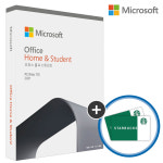 [24시간즉시메일발송] MS 오피스 2021 Office Home Student 영구사용 PKC : 라이프웍스
