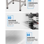 소스 혼합기 분말 밀가루 반죽기 베이킹 회전 식품 220V 기계 + 체 1개 : 탑빌리지