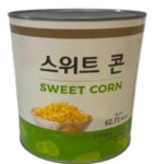 아워홈 스위트콘 2.95kg 옥수수캔 옥수수통조림 : 고삐