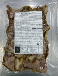 양념도야지족발 슬라이스(냉동) 1kg : 마켓펀치