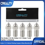 Creality Ender 3 SE 5 S1 니켈 도금 구리 노즐 키트 7 스파이더 1.0 프린터용 : 한백모터스