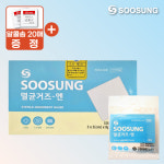 수성 멸균 거즈 5cm x 5cm 접은 탈지면 드레싱 개별 포장 소독 의료용 약국 : 메디홈쇼핑