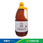[지평농협] 토움 전통쌀조청 2.5kg (8803002030028) : 서울서남부농협하나로마트