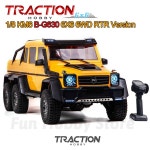 트랙션 호비 KM6 B G630 6X6 6WD RTR 버전 1/8 RC 리모컨 모델 자동차, 오프로드 크롤러, 성인 어린이 장난감 : 반월마켓16