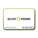 올리브영 기프트카드 10만원권 모바일 금액권 (24시간 즉시발송) : 바다핀