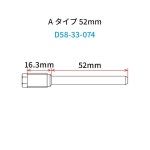 Dearsea (DRC) CR, CRM, XR, YZ, WR250X /R Silver 31mm : 넥스트딜