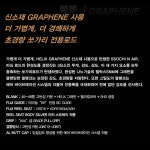 제이에스컴퍼니 쏘치엔에어 쏘가리 루어대 경량 민물 낚싯대 스피닝 로드 S602L, 1.82m : 하나태 피싱